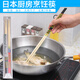 日本進(jìn)口加長(zhǎng)料理筷子油炸長(zhǎng)竹筷撈面防滑竹筷火鍋筷2雙裝