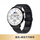 HKXBV8智能手表頂配版 男士2024新款圓盤藍(lán)牙接打電話大屏男生測血壓心率健康監(jiān)測男 【頂配版V8曜石黑+黑色竹節(jié)表帶】+豪華禮包 標(biāo)配