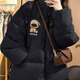 妙奕嘉羽絨棉服女2024新款小個(gè)子厚外套女冬季女裝棉襖子棉衣面包服黑色 小狗印花黑色棉服L【100-115斤】