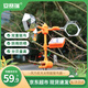 安賽瑞 太陽(yáng)能驅鳥(niǎo)器 農場(chǎng)果園風(fēng)力反光趕鳥(niǎo)器 太陽(yáng)能充電 5J01715