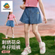 G.DUCKKIDS2025新款 女童夏季新款短褲兒童短褲洋氣休閑運動薄款牛仔短褲 藍色 130 cm