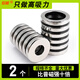 歐橙（oucheng） 環(huán)形強(qiáng)力磁鐵圓形帶孔圈吸鐵石釹鐵硼圓環(huán)型強(qiáng)磁高強(qiáng)度磁環(huán)磁石 D25x5mm-中孔10mm(2個裝)