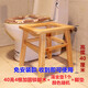 古達(dá)實(shí)木孕婦坐便椅坐便凳移動(dòng)馬桶老人座便器坐廁器加固座便椅子家用 免裝40加固4根木+薄墊1個(gè)+防滑墊