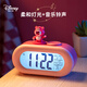 迪士尼（Disney）多功能鬧鐘大音量?jī)和烂骠[鐘學(xué)生專(zhuān)用起床神器臥室床頭鬧鐘聲控夜燈 草莓熊