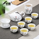 豹霖陶瓷功夫茶具套裝家用茶杯茶壺簡約現(xiàn)代泡茶白瓷小套茶道大客廳 10頭脂白如意壺（竹韻清風）