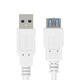 LCCPUSB3AMAF 酷比客USB3.0延長(zhǎng)線 a公對(duì)a母延長(zhǎng)線 USB加長(zhǎng)線 白色 3.0 3米