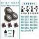 馳慧適用荷蘭進(jìn)口飛利浦剃須刀RQ12系列刀頭RQ1250 RQ1251 RQ1280 RQ1296等刀片網(wǎng)刮胡刀替換原廠(chǎng)配件 整體頭部RQ1286 RQ1295 RQ1296