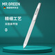 MR.GREEN雙面指甲銼打磨條進(jìn)口不銹鋼拋光條修形修腳指甲銼刀美甲工具 雙面指甲銼 1件
