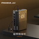 熊貓（PANDA）6501磁帶播放機復(fù)古磁帶機隨身聽錄音機老式walkman卡帶機單放機英語磁帶播放器FM收音機便攜音箱 6501標配【支持收音/電池供電】