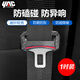 YAC日本汽車安全帶保護套裝飾保險帶插口防磨套防異響防磨損防刮加厚 【新】安全帶插銷保護套【2個裝】硅膠防磕碰 防異響