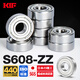 KIF日本KIF進(jìn)口304/440不銹鋼軸承耐腐蝕防水防銹微型迷你深溝球小軸承滾動(dòng)滾珠旋轉密封高速軸承大全 內8外22厚7【440】S608-ZZ 其他