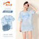 貴人鳥(niǎo)泳衣女保守分體三件套2024新款溫泉微胖女孩遮肚顯瘦游泳裝 淺藍(lán)色 【透氣網(wǎng)格三件套】 L 【建議體重95-110斤】