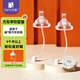 安配嬰兒方形學(xué)飲嘴吸管 奶瓶配件11字孔9月以上(適配赫根方形奶瓶） 學(xué)飲吸管（有擋片有重力球） 2支