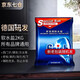 finish洗碗機(jī)洗滌劑三件套專(zhuān)用套裝機(jī)洗清潔劑耗材 西門(mén)子洗碗機(jī)專(zhuān)用鹽軟水鹽2KG 西門(mén)子海爾美的老板松下方太通用