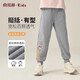俞兆林（YUZHAOLIN）兒童褲子男女童衛褲秋季中大童休閑運動(dòng)百搭長(cháng)褲