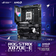 ROG STRIX X870E-E GAMING WIFI主板 支持 CPU 9900X3D/9950X3D/9800X3D (AMD X870E/socket AM5)