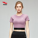 浩沙（hosa）運動(dòng)短袖T恤女時(shí)尚透氣顯瘦速干瑜伽健身服 淺紫色 L(高163-168cm/重53-60KG)