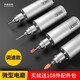 鞏家文玩微型手電鉆迷你小電磨打孔打磨拋光切割機文玩電動(dòng)雕刻字筆刻字筆銀匠555標配