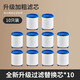 HEWE 德國水龍頭過(guò)濾器延伸器家用廚房萬(wàn)向增壓防濺頭除垢濾芯轉接頭 加厚原裝濾芯*10（密不漏水）