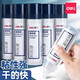得力透明液體膠水辦公兒童學(xué)生用手工制作diy折紙專用飾品材料可做水晶泥史萊姆文具用品帶刷子 【刷片頭】125ml-3瓶