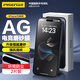 品勝 適用蘋果15Pro Max鋼化膜 iPhone15Pro Max手機(jī)膜手游電競(jìng)磨砂膜高清高透抗指紋防摔保護(hù)貼膜 2片