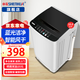 申花（SHENHUA）10公斤洗衣機(jī)全自動(dòng)小型波輪 智能藍(lán)光健康洗桶風(fēng)干一鍵快洗 家用出租房宿舍 以舊換新 10公斤【健康藍(lán)光洗+智能桶風(fēng)干 寶石灰】