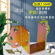 菲爾固（FEI ER GU） 加厚加固2.5mm床托橫梁擋方管U型固定關(guān)鉸耳朵掛扣鐵角碼連接件 彩2.5加厚/夾口內寬40毫米=4只