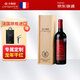 卡斯特（Cavesmaitre）法國 卡斯特 生肖系列 龍年干紅葡萄酒 750ml 法國原裝進(jìn)口紅酒