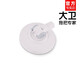大衛(wèi)拖把旋轉(zhuǎn)拖把桿子墩布原裝拖把配件桿子把盤(pán)一套新V聚能桿 D9旋轉(zhuǎn)拖把盤(pán)