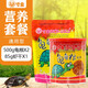 寸金龜糧烏龜飼料烏龜糧巴西龜草龜豬鼻龜龜糧飼料半水龜通用龜食 營養(yǎng)套餐4(500g*2包+85g蝦干)