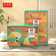 萬(wàn)景祥洛陽(yáng)特產(chǎn)牡丹全花茶禮盒 6朵裝一整朵牡丹花草茶河南伴手禮品 1.2g*6朵