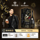 人頭馬（Remy Martin）CLUB 40周年”邑路滿(mǎn)星光“李現特別版耀黑禮盒 1L 1瓶