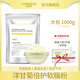 自然妍（CHORNDYE） 軟膜粉面膜粉1000g洋甘菊玫瑰茶樹美容院專用補水保濕女男士 洋甘菊軟膜粉
