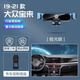 翼舞25款大眾寶來手機車載支架2024專用手機架傳奇汽車導(dǎo)航配件適用于 19-21款【留言顏色】金屬支架 大眾寶來