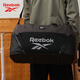 Reebok銳步防潑水大容量健身運動包可拆卸肩帶多場景通勤旅行包
