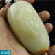 紀梵蒂 GEFIODEY貔貅新疆和田玉青白籽料玉帶皮手把件原石手把件男士女士款手玩件