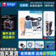 DZQJ DIY收音機(jī)組裝套件fm調(diào)頻電路板制作 單片機(jī)diy電子制作焊接練習(xí)散件 全套焊接工具+5767收音機(jī)套件帶外殼