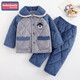 babyjianle兒童睡衣冬天加厚款家居服冬季法蘭絨三層夾棉加絨大童男孩男童冬 夾棉拼接B款藍色 145 建議身高140-145CM