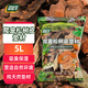 尚洋樹皮墊材爬寵爬蟲飼養(yǎng)箱樹穴造景綠化陸地龜蜥蜴蜘蛛守宮保溫保濕