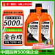 統(tǒng)一（Monarch）全合成摩托車(chē)機(jī)油SN 10W40四沖程四季通用雅馬哈鈴木經(jīng)典5W40踏板 SN 10W40 1L*3瓶-送漏斗+扳手