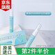 PHARMPLUS澳洲Pharmplus生物凝膠灰甲液原裝進(jìn)口 兩盒優(yōu)惠裝