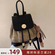 南風(fēng)Chio2nd 油畫光影雙肩包小背包女超火手提單肩包七夕節(jié)送女友禮物 水墨黑