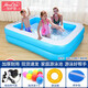 倍護嬰兒童游泳池家庭戶(hù)外超大保溫充氣游泳池寶寶洗澡桶浴盆嬰兒游泳池 加厚二環(huán)1.8米