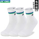 尤尼克斯 尤尼克斯yy運動(dòng)襪中低筒羽毛球襪子加厚毛巾襪 3雙裝-女款245134BCR-白 均碼