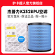 杰普力K2328PU適配江淮駿鈴E6 V6 H330帥鈴Q6康鈴輕卡五十鈴700P空濾空氣濾芯濾清器