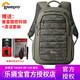 樂(lè )攝寶（Lowepro） Tahoe BP 150 太浩湖雙肩攝影包男女相機  Tahoe BP 150迷彩色