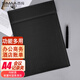 西瑪(SIMAA)A4磁吸皮質(zhì)會議板夾 磁吸文件夾會議商務(wù)書寫夾板報告夾寫字墊板辦公用品 黑色
