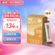 保諾酣暢即食型乳酸菌3g 酒局應(yīng)酬 芒果味益生菌 效期26年1月 1盒裝