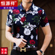 恒源祥夏裝中年男士短袖花襯衫彈力商務(wù)印花休閑寬松大碼碎花襯衣爸爸裝 58紅色18028短袖 170/L