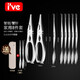 I'VE 德國 吃蟹工具304不銹鋼蟹八件套裝組合 剝大閘蟹鉗夾子吃蟹神器 蟹鉗x2+螃蟹針x6+小蟹針x2